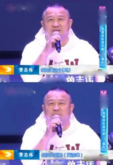 名和利救不了李雪琴,名和利救不了刘涛