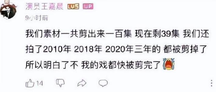 张译连续三部电影上映,张译多伦多电影节三部作品