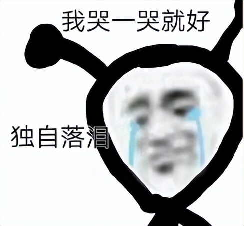 互联网时代，如何判定“视奸”是否违法？