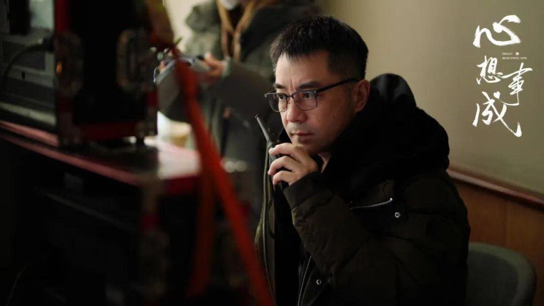 央视生活剧《心想事成》开播,央视新剧心想事成