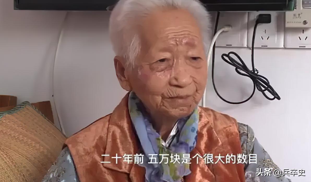 上海嘉定:70岁老太“众筹”买一栋楼,抱团养老21年:比家里自在