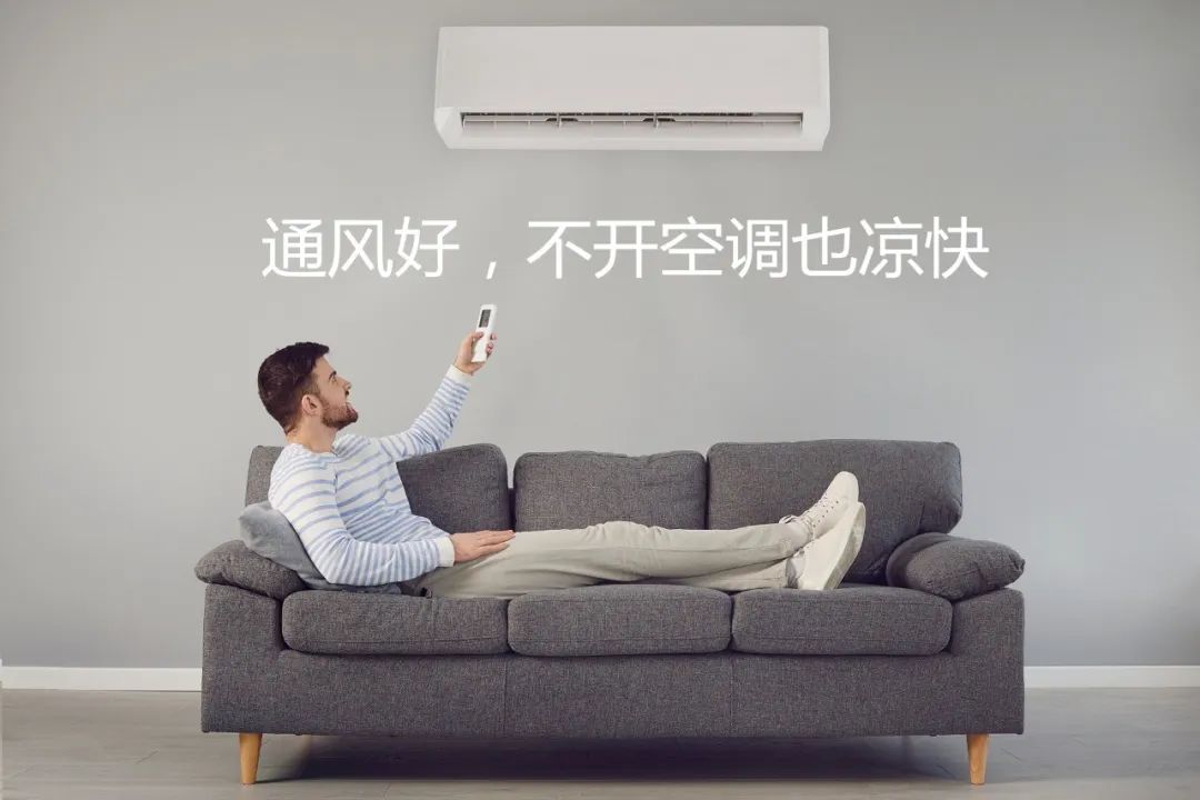 四叶草户型跟飞机户型的区别,四叶草户型和h户型哪个好