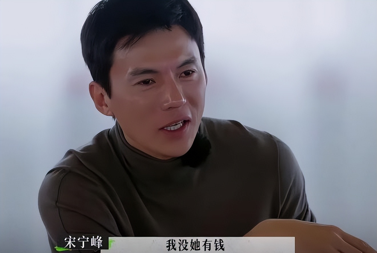 未婚先孕、*款贷**买婚戒，这对明星夫妻的婚姻让“千万人窒息”