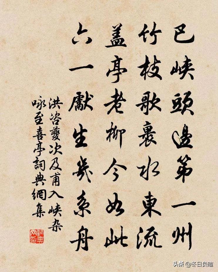 送别诗歌大全100首,搜索所有送别诗词