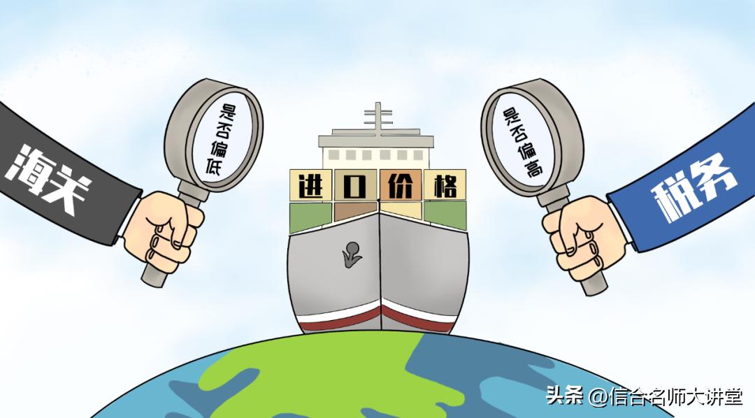 所有的交易都要交税吗,海关免税品监管