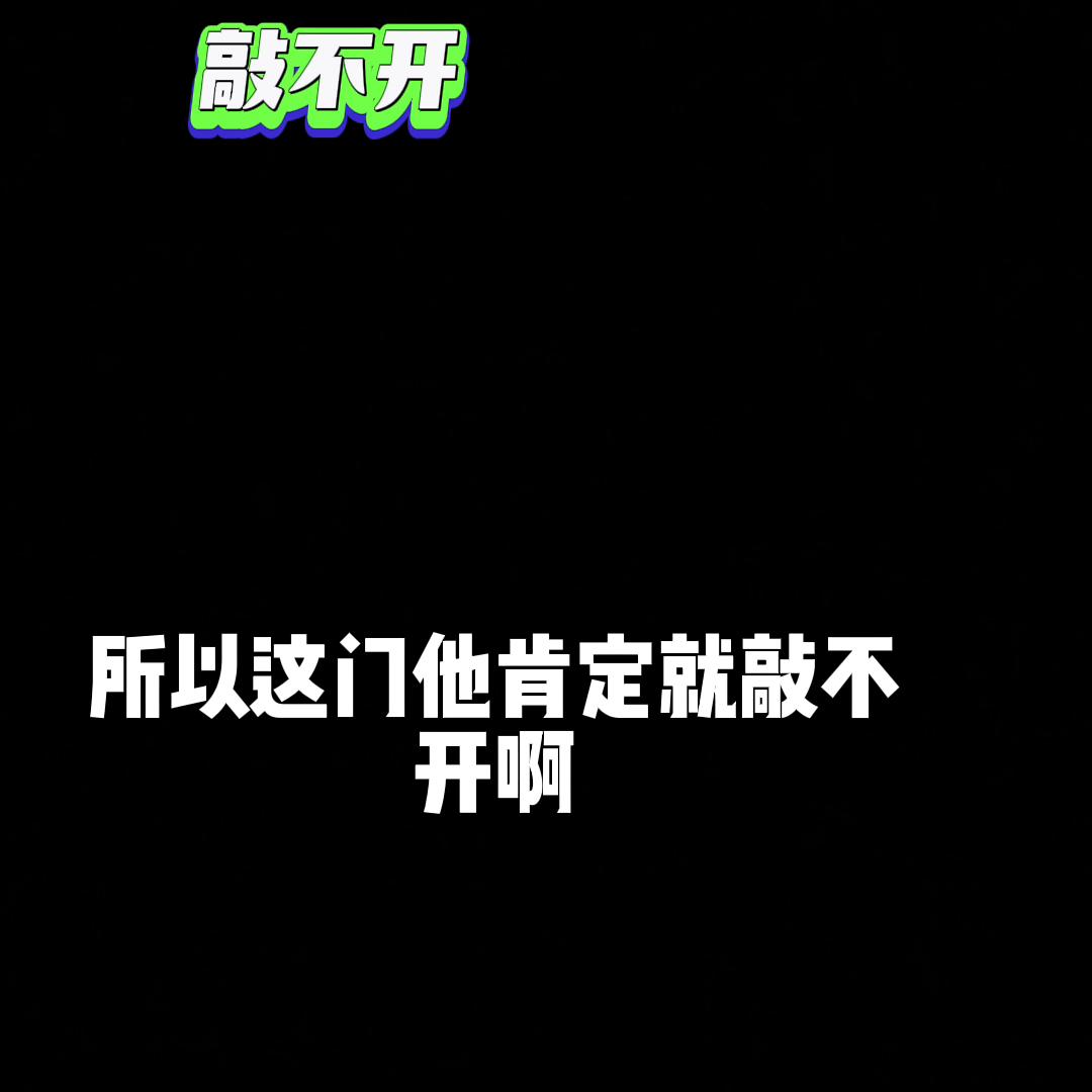 穷人逆袭记快速赚钱方法,穷人翻身最快的方法手绘