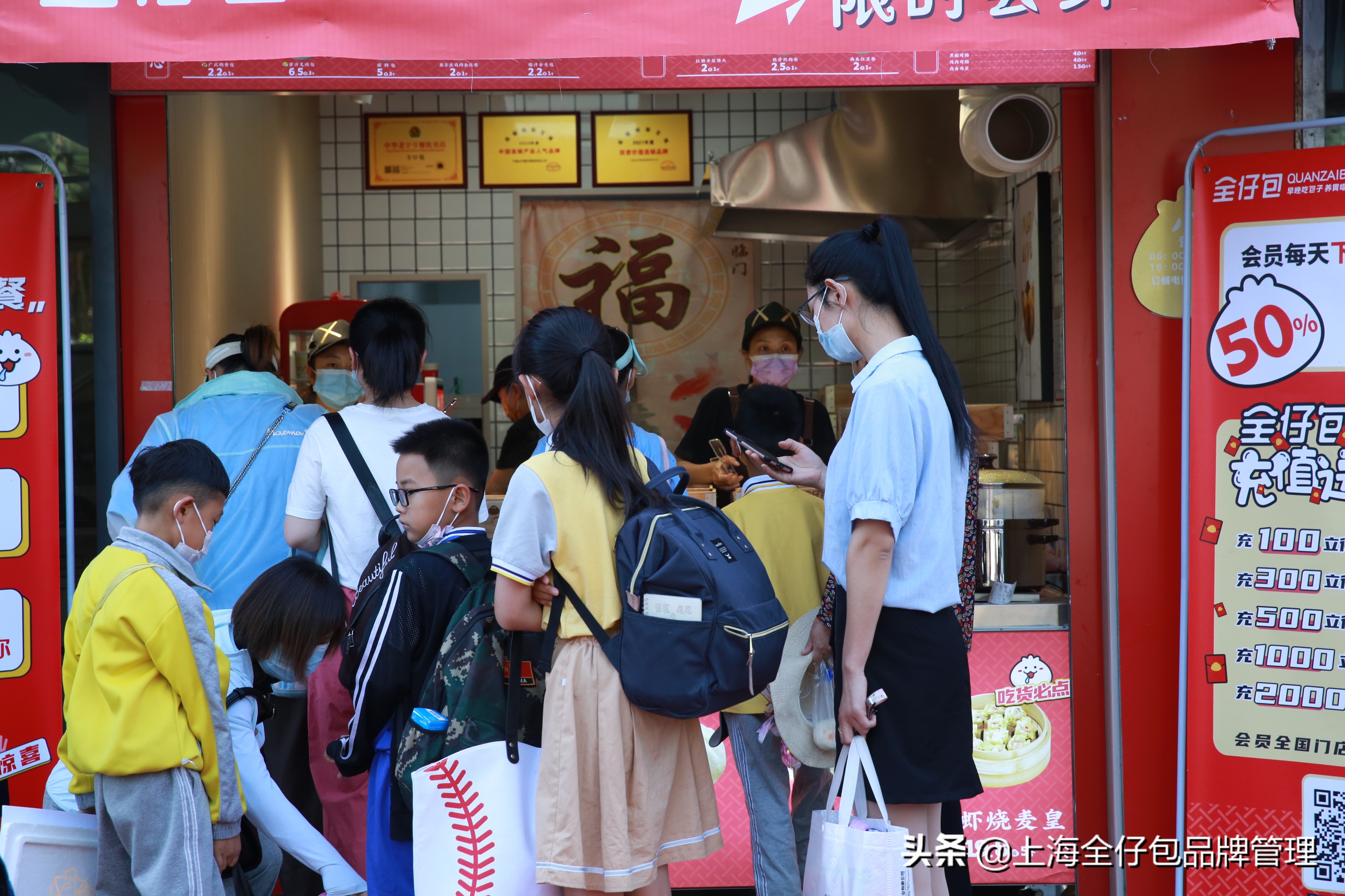 餐饮创业做什么比较容易成功呢,餐饮创业加盟看清这几点才能投资