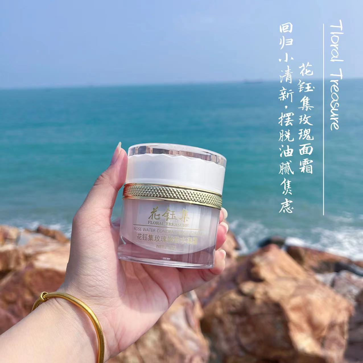 敏感肌可以用的大牌面霜,敏感肌适合的面霜推荐