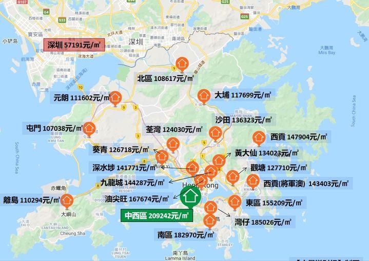 地王楼面价5030,地王再易主楼面价格
