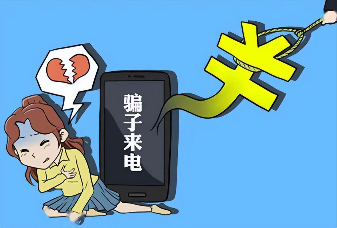 我被京东客服威胁,京东客服涉案事件