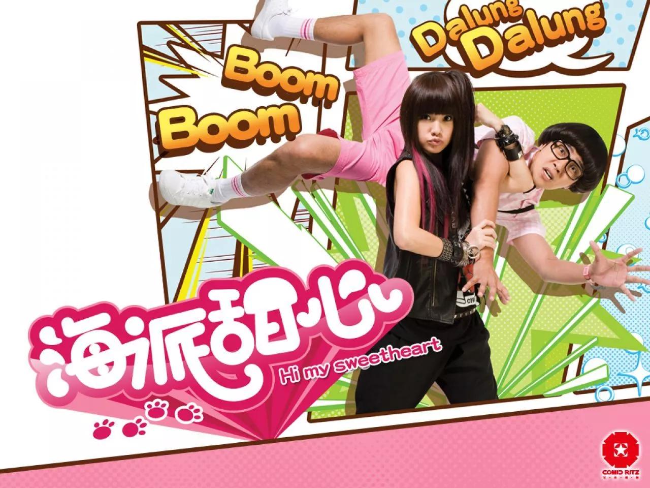 8090童年回忆台湾偶像剧,盘点那些年的台湾偶像剧