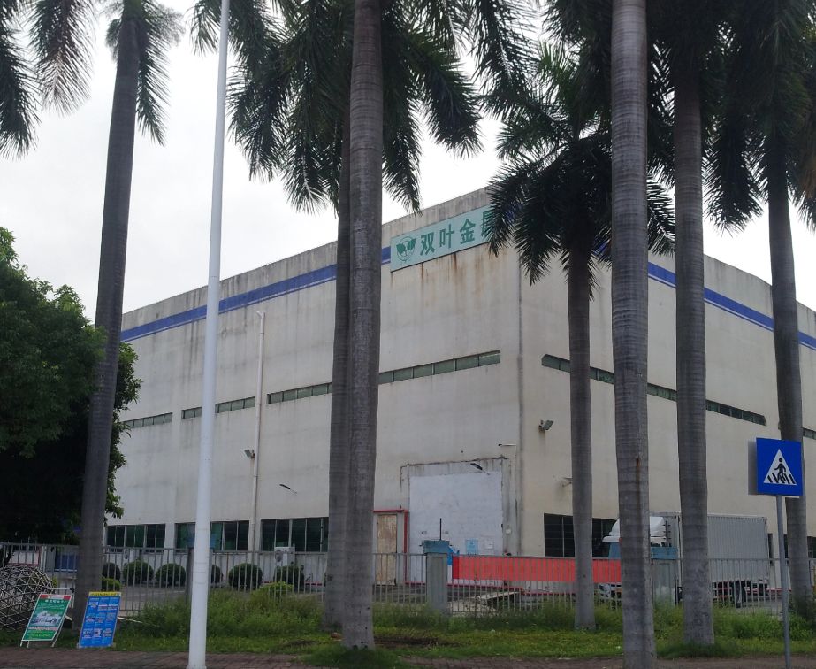 2004年大岭山铃鹿富士施乐电子厂,东莞大岭山打工记