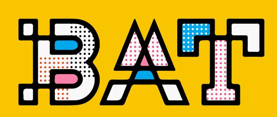 互联网广告行业市场竞争趋势,未来十年互联网广告市场