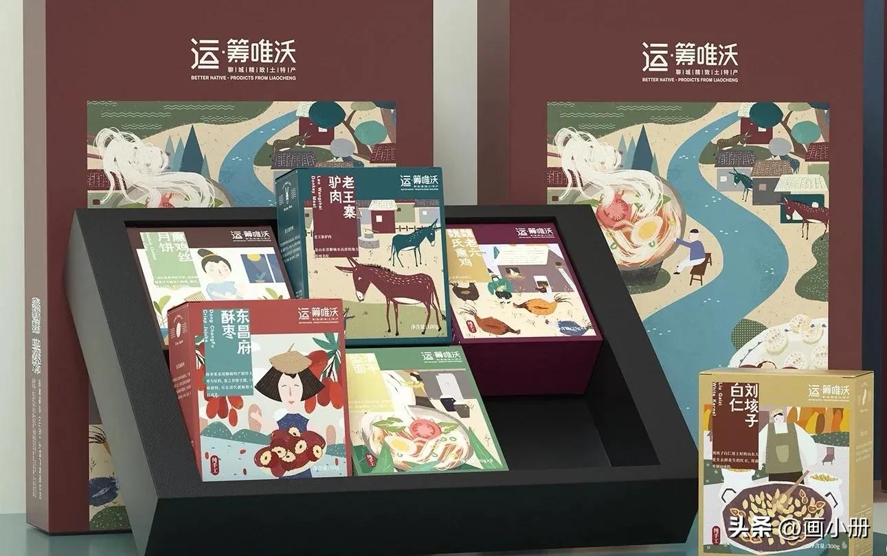 南京土特产包装设计公司,土特产包装设计公司哪家好