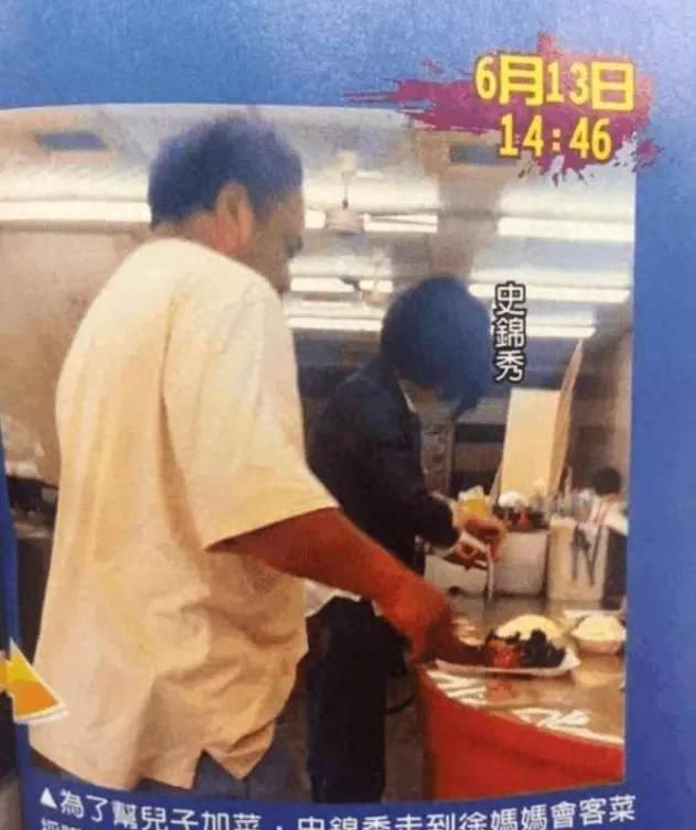 淫棍天下,60女艺人遭殃,29年牢狱飞扬跋扈