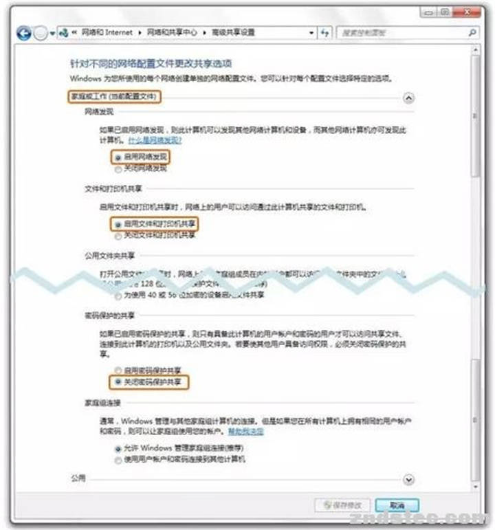 天猫魔盒局域网共享怎么设置,天猫魔盒局域网播放器