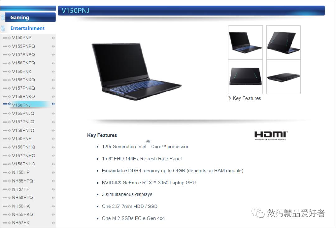 价格屠夫电脑,价格屠夫春秋航空