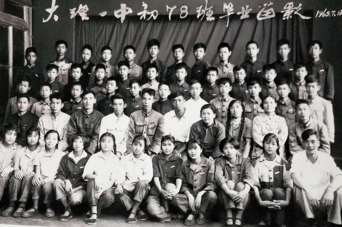 想起了老同学歌词,想起了老同学在一起的时光