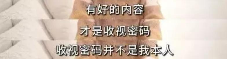王冰冰逆袭前后,王冰冰直播翻车集锦