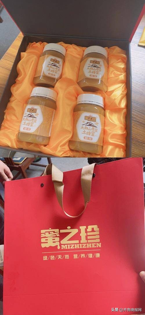 怎样辨别蜂蜜真假揭秘五个小窍门,怎样辨别蜂蜜真假最简单方法