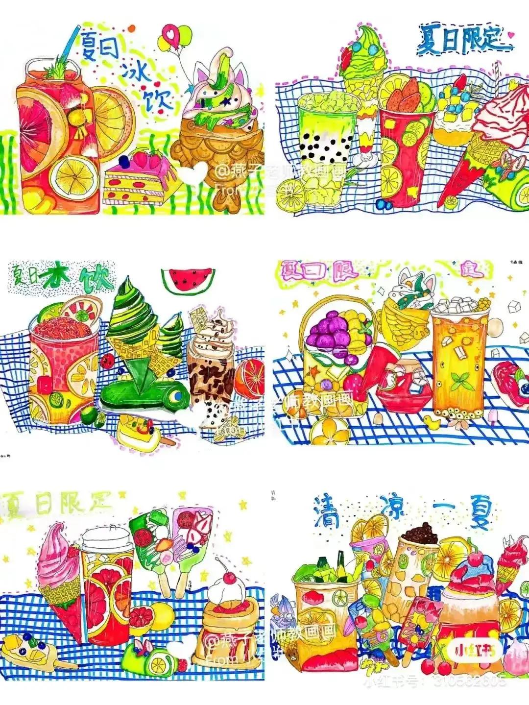 美术素材大合集,个人创意美术素材分享