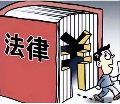 捡医保卡盗刷800元,男子捡医保卡盗刷被抓