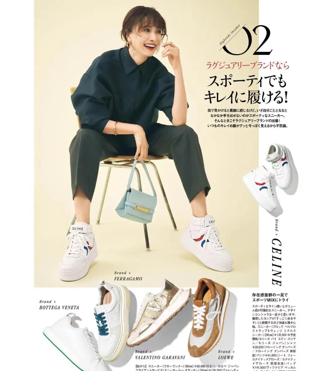 打工人不累脚鞋推荐,打工人软底不累脚的鞋