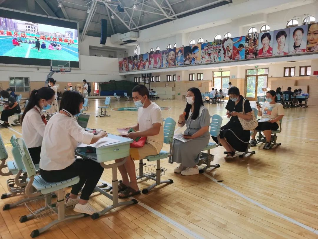 生态城小外二小学什么时间报名,天津生态城滨海小外二部小学招生