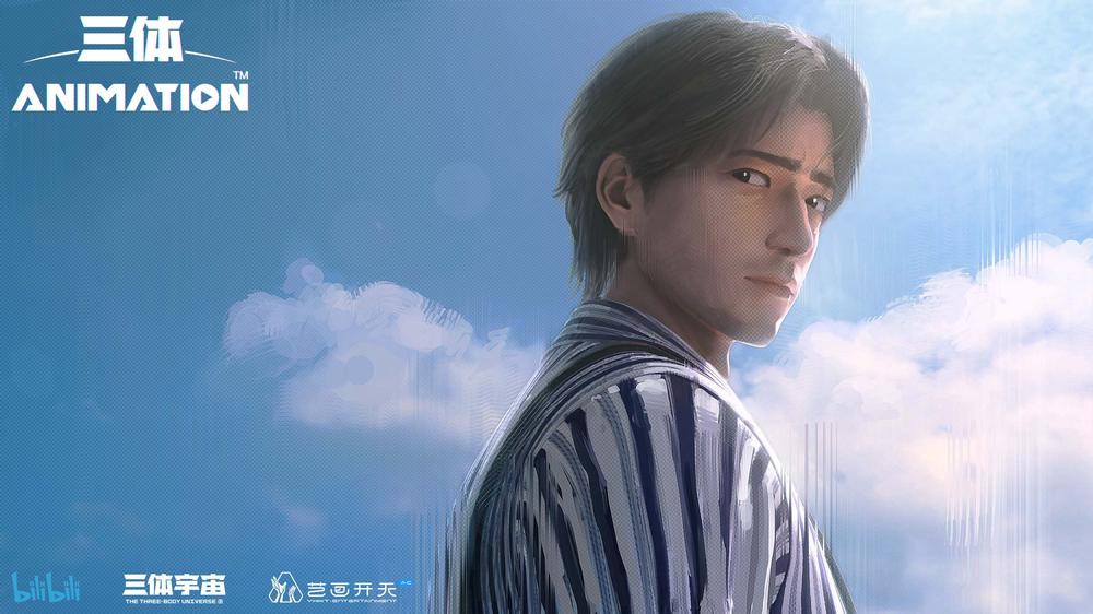 最技术，最客观？我给大家细扒一下《三体》动画版的真实水平