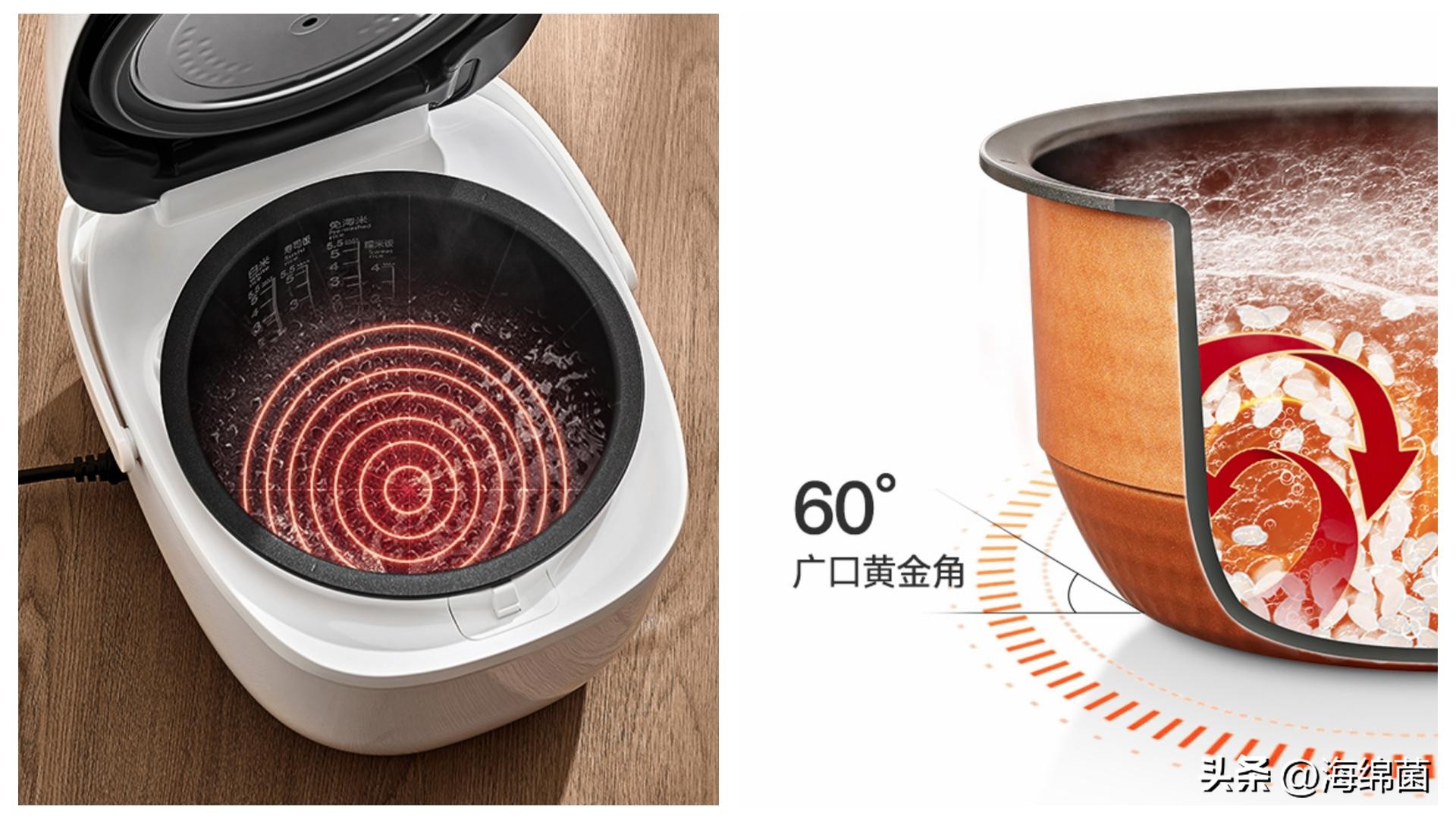 “灵魂米饭”离不开好电饭煲，厨房升级东芝电饭煲有感