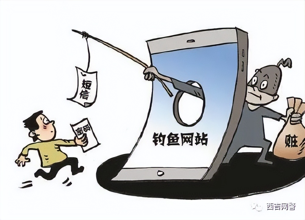 网络安全知多少推文,国家网络安全周网络安全知多少