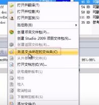 trados咋用的,trados的优缺点