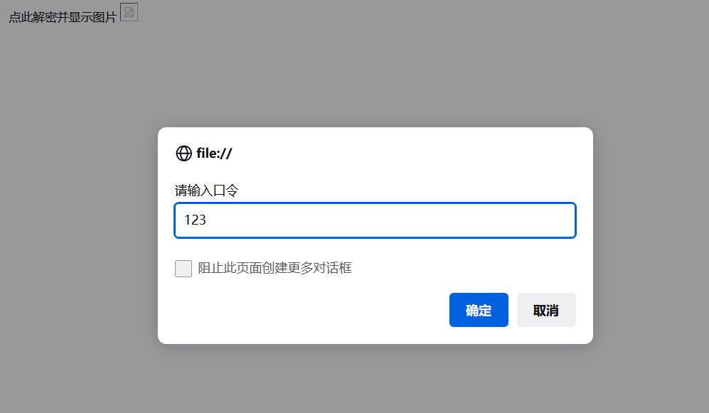 javascript怎么捕获异常异步,javascript奇葩问题