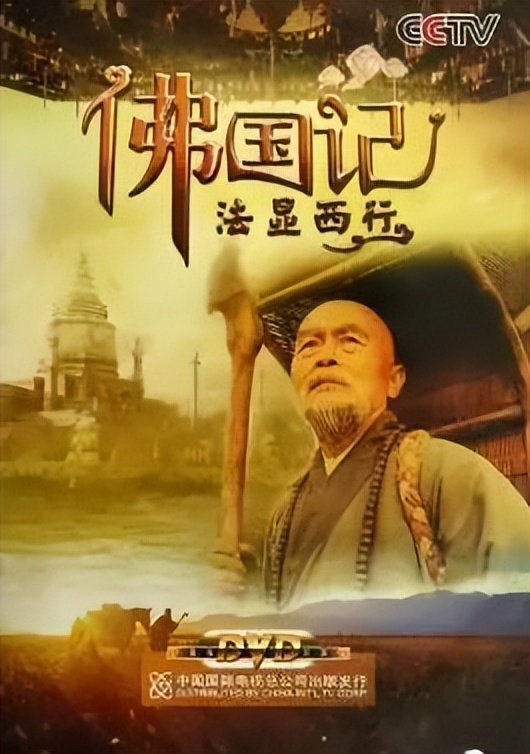 关于中国历史的书籍及纪录片,中国史入门书目