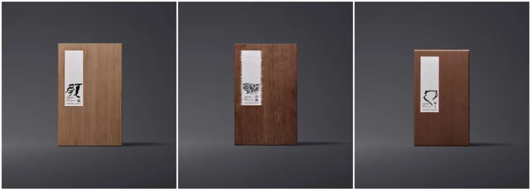 原研哉设计作品展览近期,原研哉极简风logo