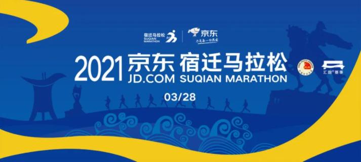 政府对体育的关注,全民健身工作调研报告