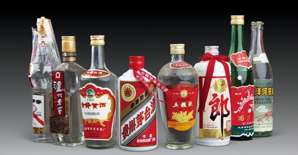 中国最没落的四种酒,中国最没落的三款酒