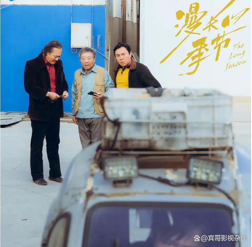 推荐几部2023年高评分电视剧,2023年评分最高十部电视剧