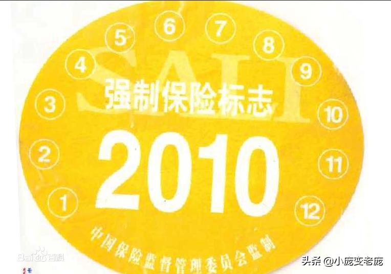 哪些车一年养车成本最低,你一年的养车成本有多大