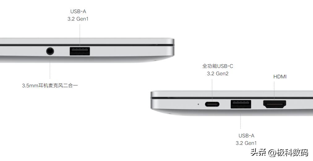 笔记本电脑推荐2023性价比最高,2023笔记本电脑怎么选