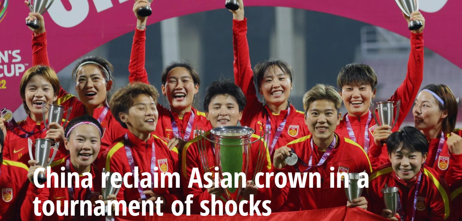 张琳艳世界杯决赛,女足世界杯张琳艳造点球视频