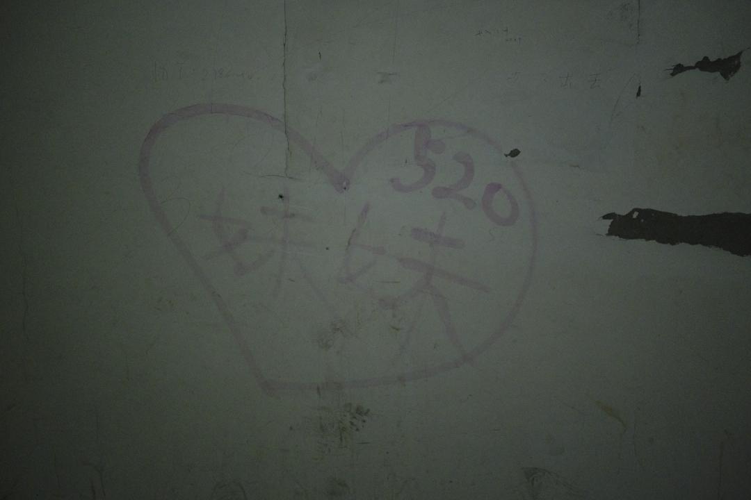 第一城，我的潮牌导师