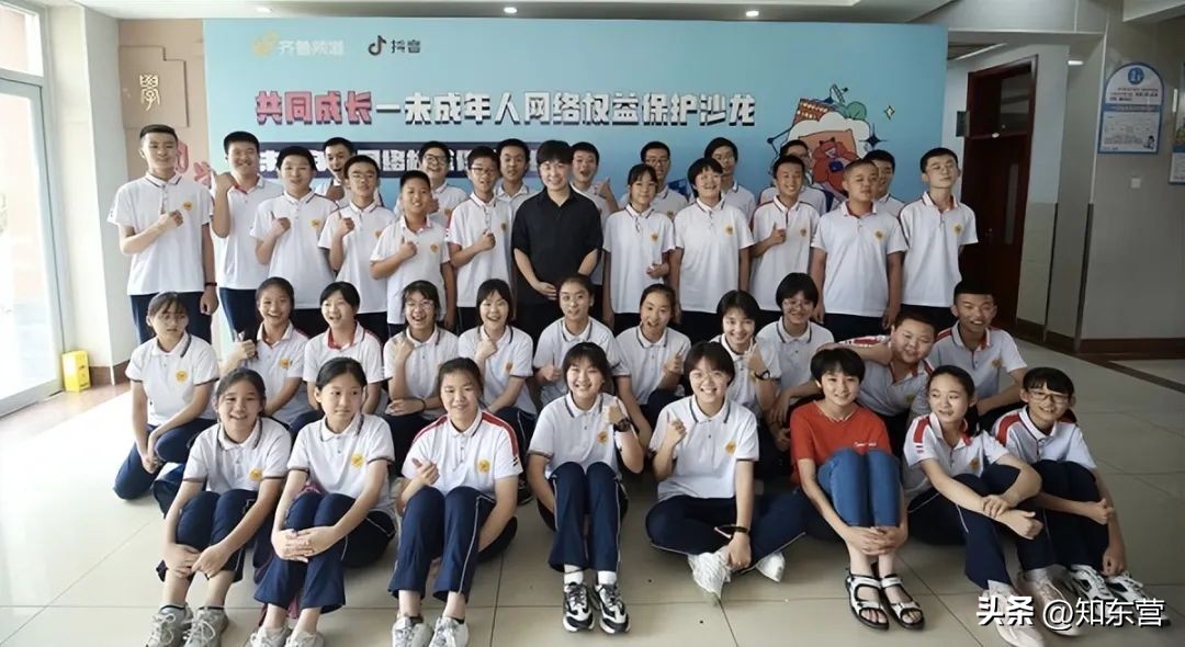 安森垚：哈尔滨95后工科男，解说地理知识涨粉七百万，赚钱了吗？