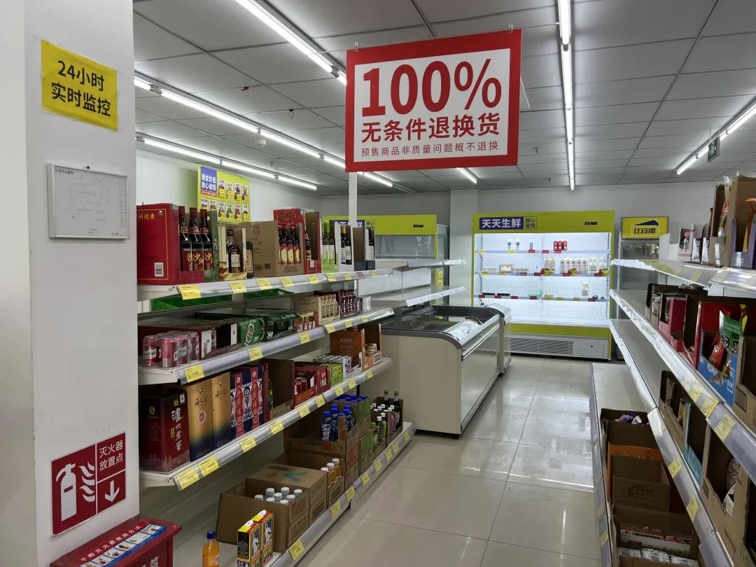 无锡全家便利店为啥很多家关门了,无锡超市连锁店