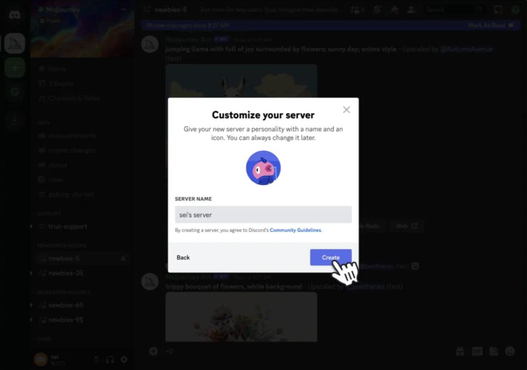 midjourney添加的服务器在哪里,midjourney建服务器教程