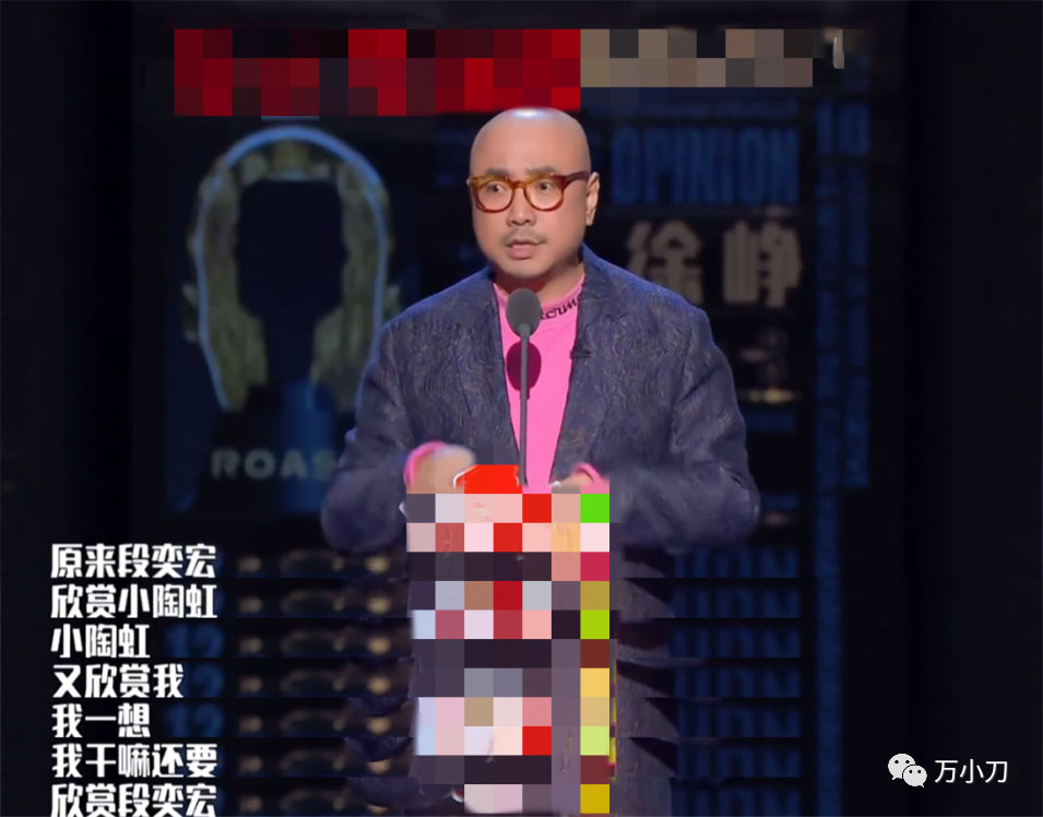 小陶虹演员个人资料,陶虹八卦娱乐圈