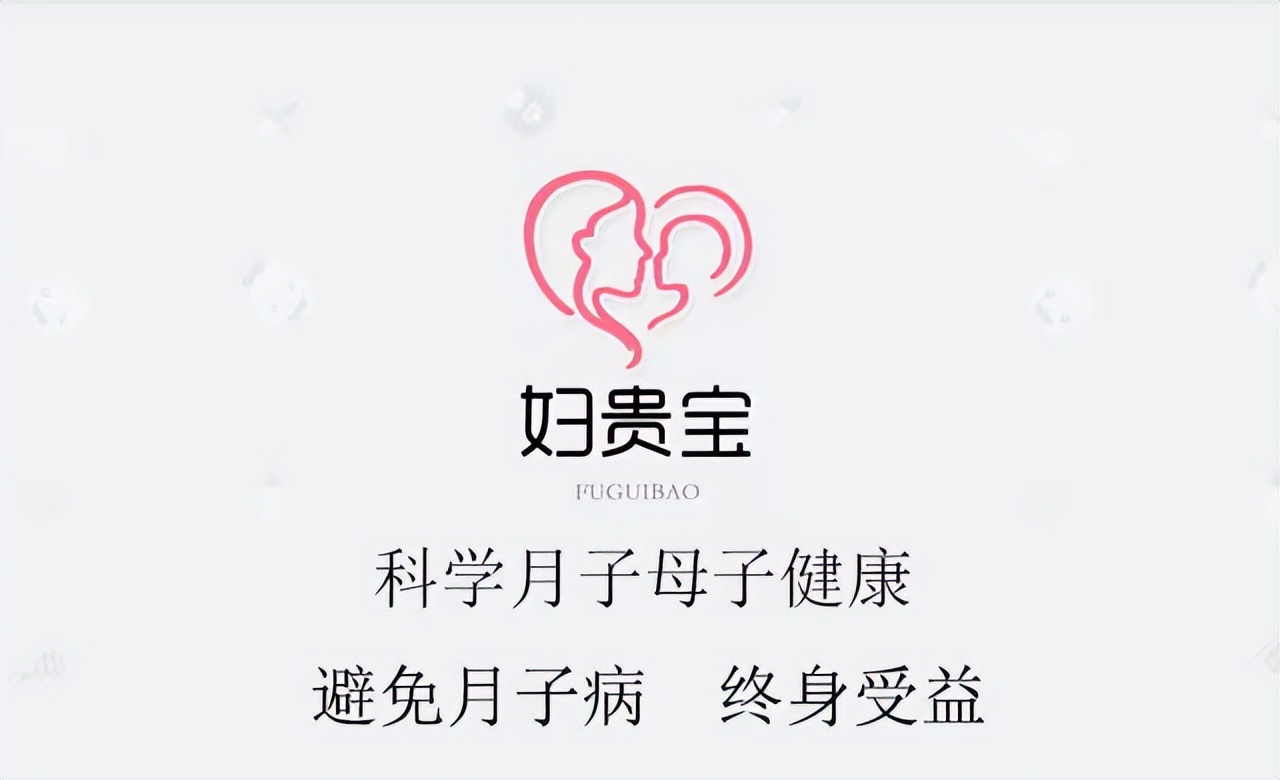 北京金牌月嫂多少钱一个月,北京当月嫂哪家家政可靠