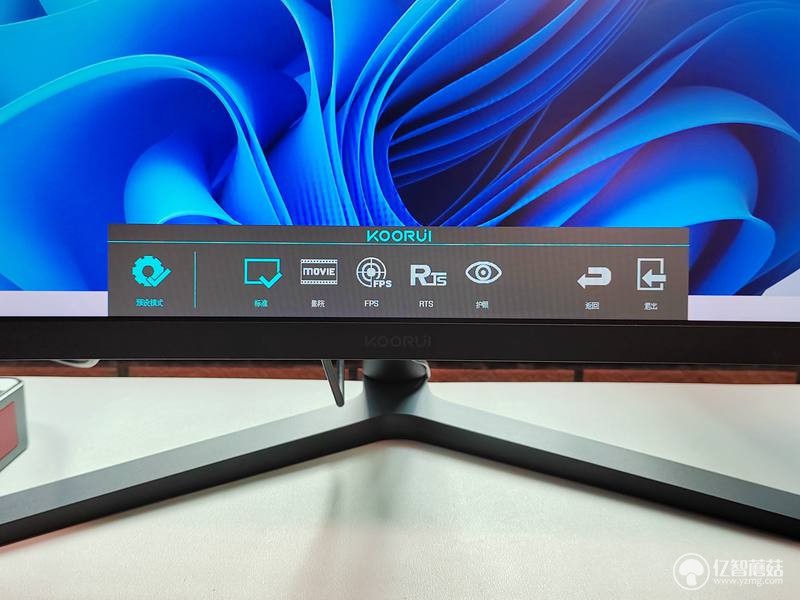 科睿koorui27英寸显示器4k评测,科睿27e1q显示器评测