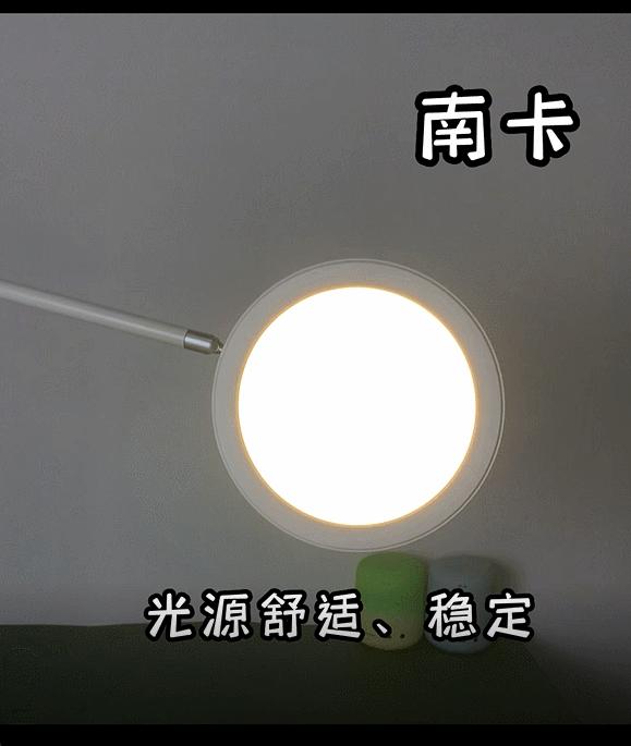 儿童护眼台灯明基和南卡,飞利浦a5台灯跟明基