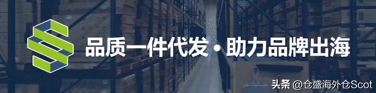 邮寄美国收费标准,美国快递费用怎么算